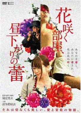 小户型长边投放的放映位布局
