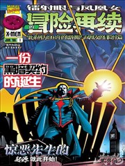 字幕字体回退导致方块字现象记录